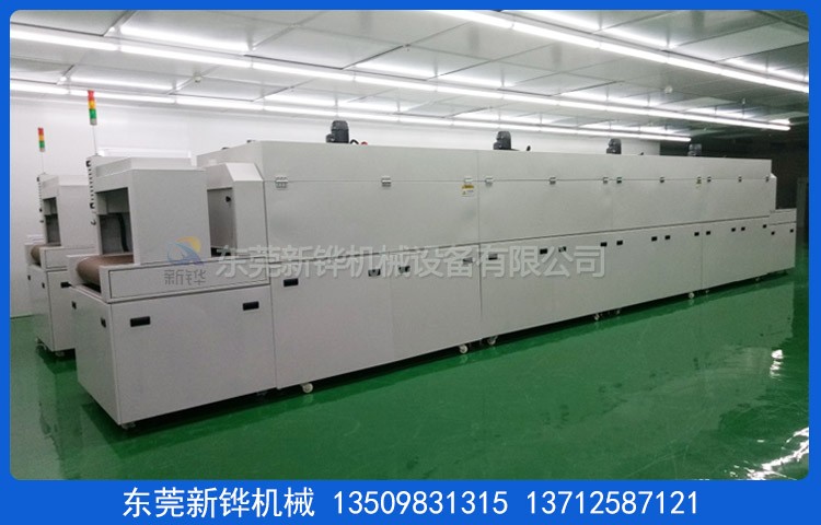 PCB���ȷ�����¯