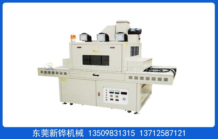 �ܽ�˿ӡUV��ī�̻���