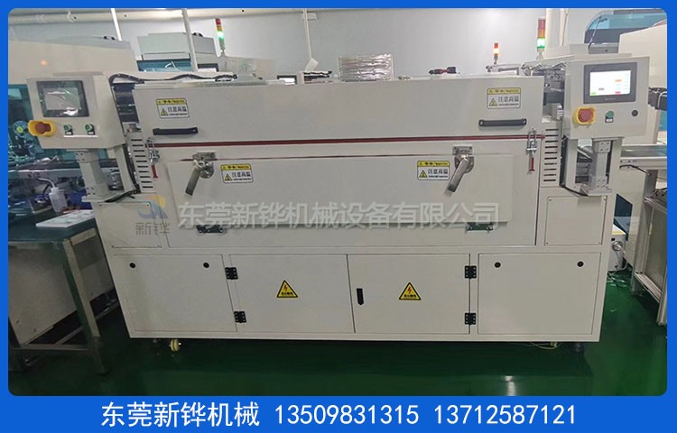 �����ǰ��޳�����¯