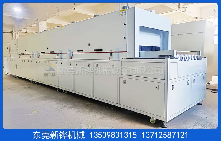 �������¯