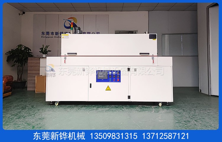 ϸ�ܵ�������¯