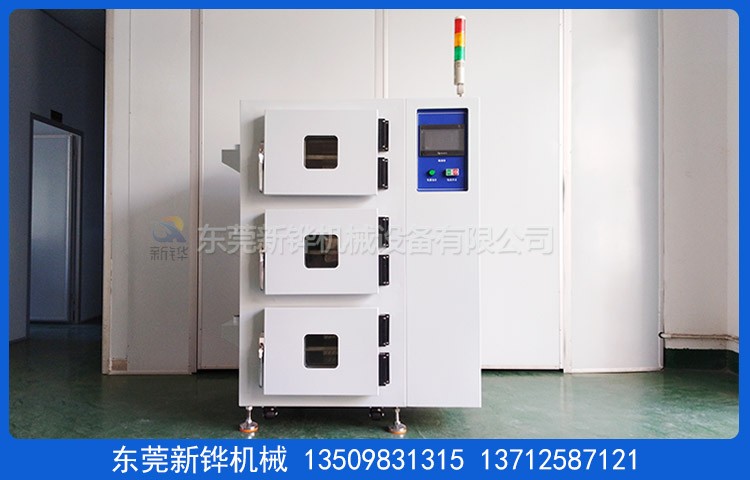 �����ȷ翾��