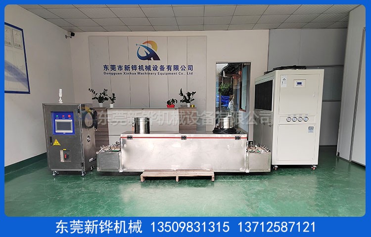 ������ȴ����¯