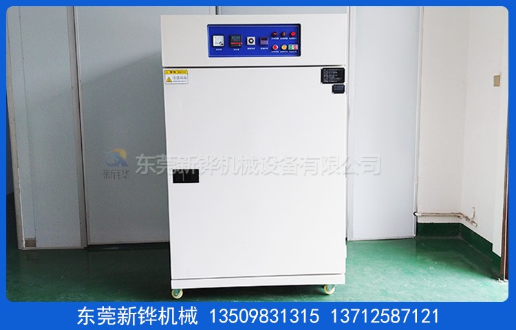 ϸ���޳�����