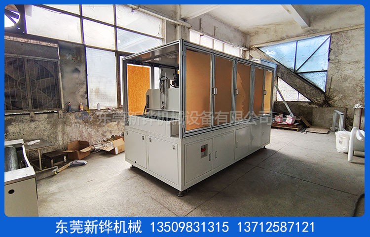 ����¯&��ȴ¯