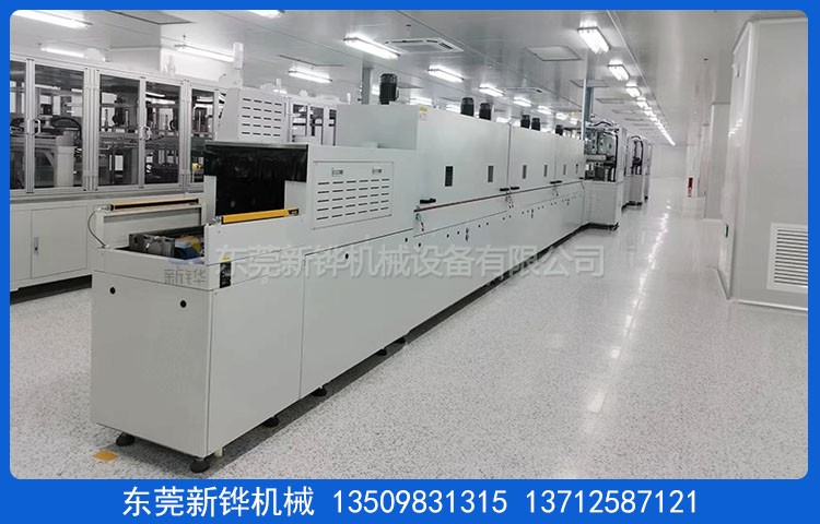 ��ҵ��ȴ��