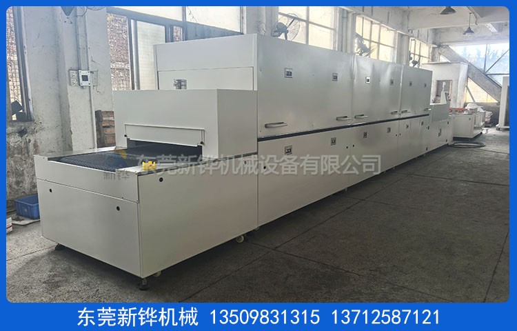 ��Ĥ���濾¯