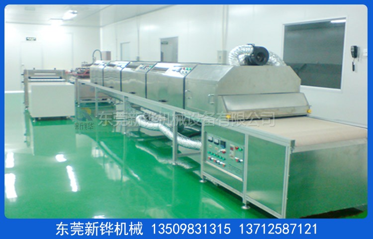 ��Ĥ����������¯