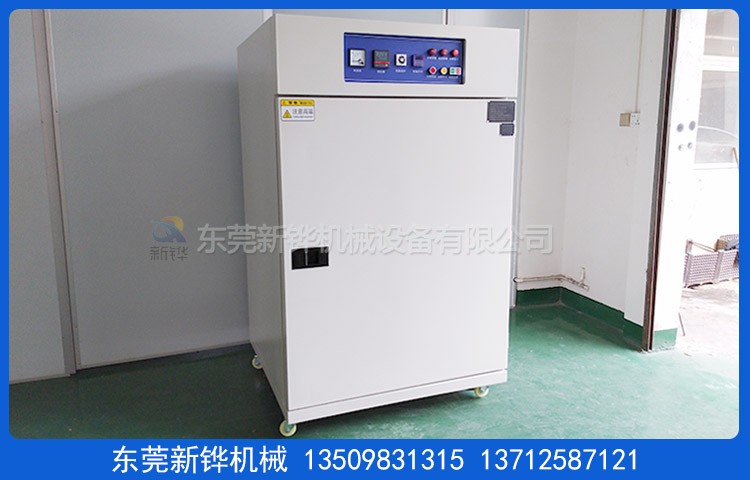 �޳�����