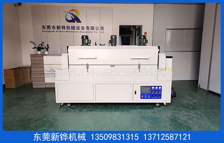 �ȷ�����¯