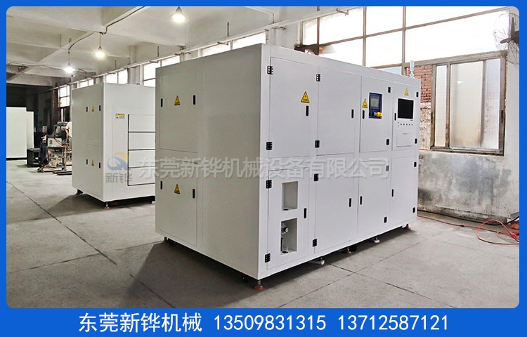 ���ײ������ϻ���