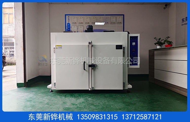 ����˻���