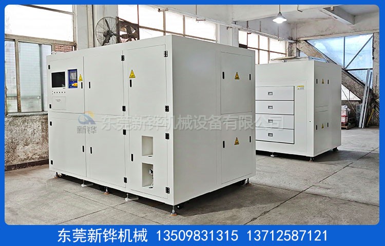 �����ϻ����Ի�