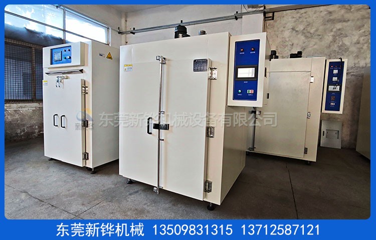 ˫���Ź�ҵ�ȷ翾��