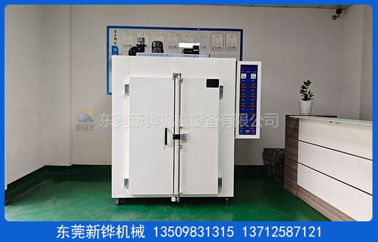 ˫�Ź轺�����򻯿���