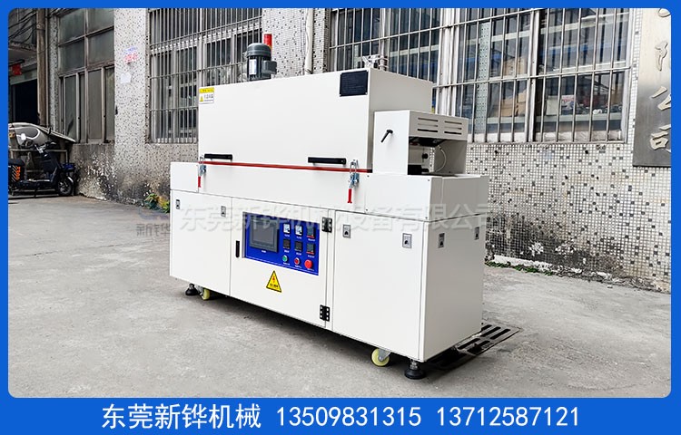 ����ʽ�̻�¯