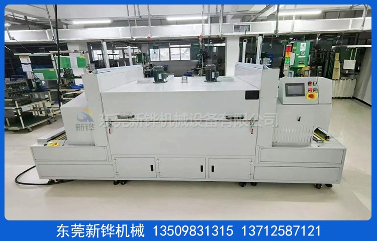 ת�ӹ̻�����¯