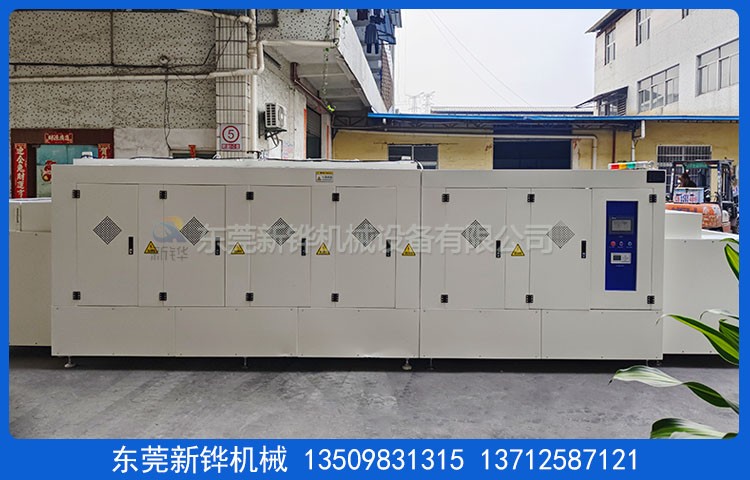 �����Ƚ�¯