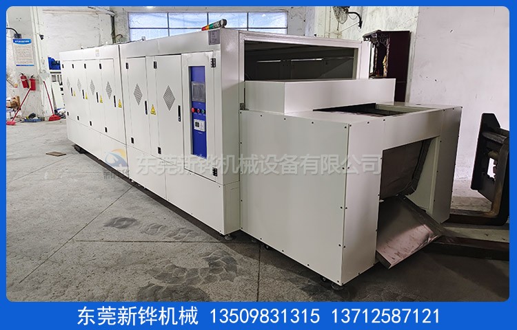 �����Ƚ�����¯