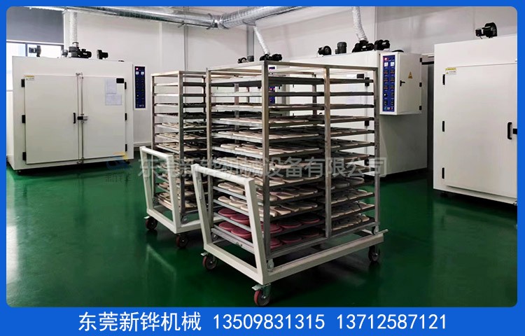 �轺�����Ƴ�����