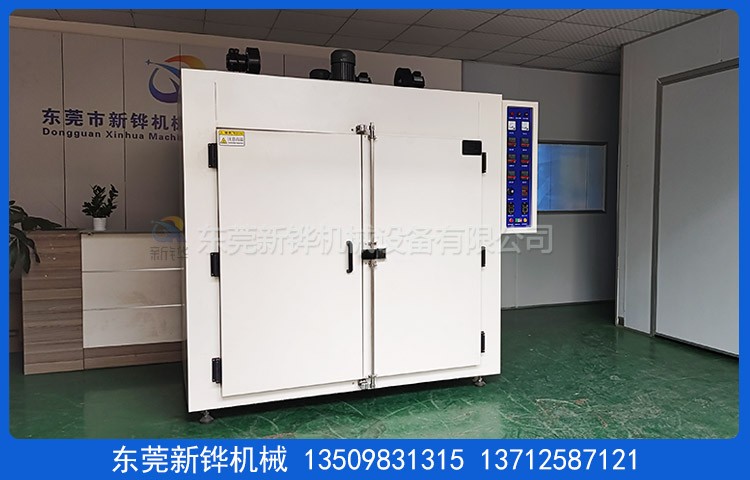 �轺�����򻯿���