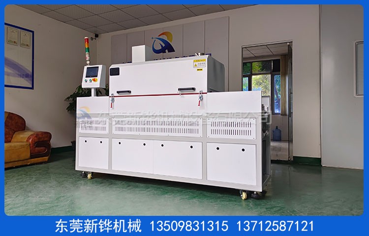 ��ӡ���������