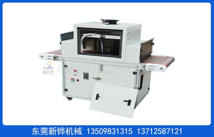 ���ԴUV�̻���