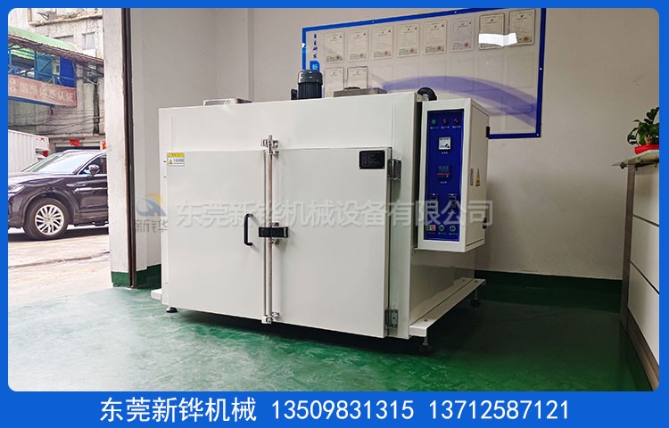 ����ȴ��óͷ�����