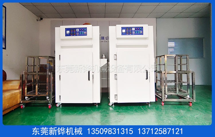 ���¹�ҵ����