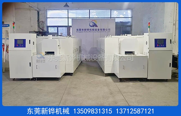 ���¹�ҵ����¯