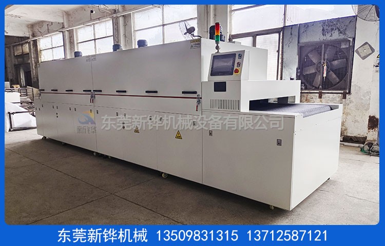 �޳�˿ӡ����¯