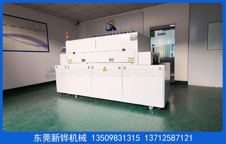 �轺���ʻ��